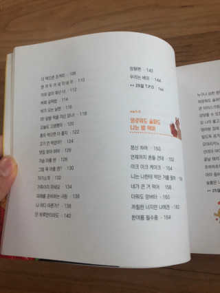 웅구님이 올린 리뷰 사진 2