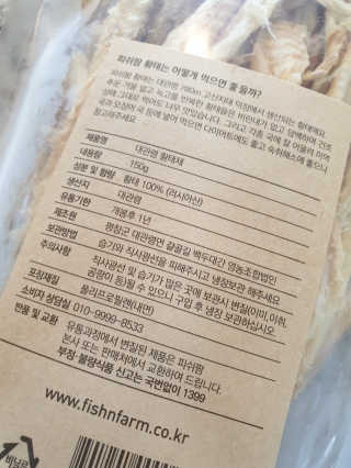 vivien님이 올린 리뷰 사진 2