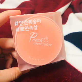 느린님이 올린 리뷰 사진 2