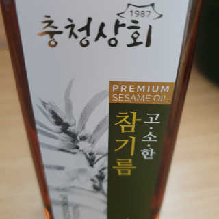 히야호님이 올린 리뷰 사진 3