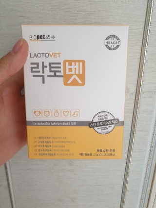 랄라님이 올린 리뷰 사진 1