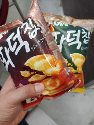 뚜디니님이 올린 리뷰 사진 2