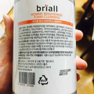 윤예진님이 올린 리뷰 사진 2