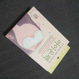 아보카도올리브님이 올린 리뷰 사진 2