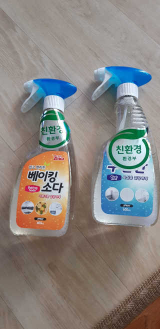 삼남매맘님이 올린 리뷰 사진 1