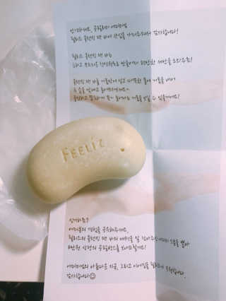 GaramHan님이 올린 리뷰 사진 2