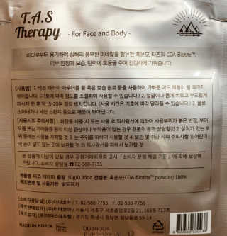 눈부신하늘님이 올린 리뷰 사진 2