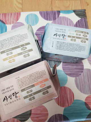 미미네님이 올린 리뷰 사진 2
