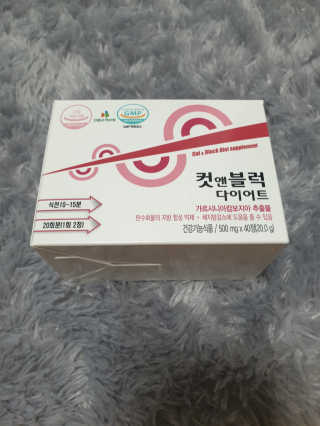 아미지오님이 올린 리뷰 사진 1