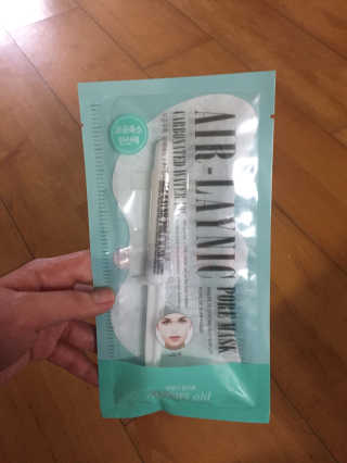 김민지님이 올린 리뷰 사진 1