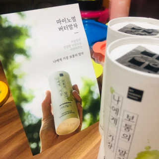 밍또님이 올린 리뷰 사진 3