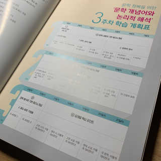 포이로이님이 올린 리뷰 사진 3