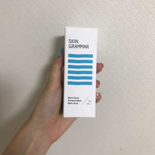 스킨그래머 쉬즈 곤 포어리스 머드 스틱 팩 — 5점을 준 리뷰어가 2019년 8월 올린 사용 사진