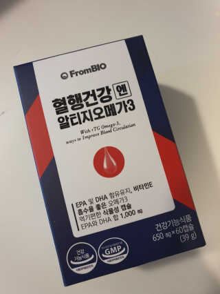 정윤경님이 올린 리뷰 사진 1