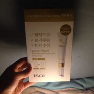 악악님이 올린 리뷰 사진 1