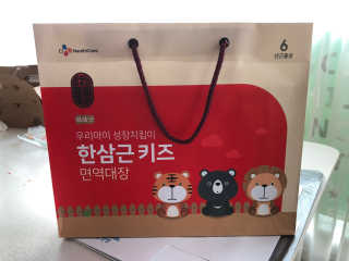 한삼근 블랙라벨 CJ헬스케어 한삼근 키즈 면역대장 2단계 — 5점을 준 리뷰어가 2019년 10월 올린 사용 사진