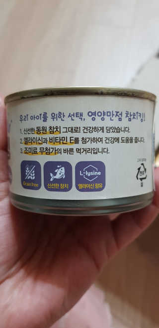 쭈하님이 올린 리뷰 사진 2