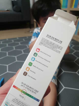 미칠미칠님이 올린 리뷰 사진 4