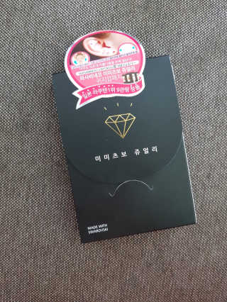 배엘세바님이 올린 리뷰 사진 1