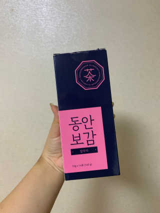 박소연님이 올린 리뷰 사진 1