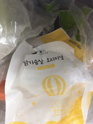 김주은님이 올린 리뷰 사진 1