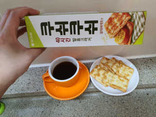 sh04sm님이 올린 리뷰 사진 2