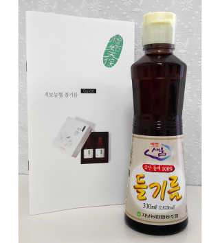 오똑하지님이 올린 리뷰 사진 2