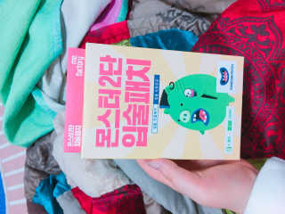 서지님이 올린 리뷰 사진 1