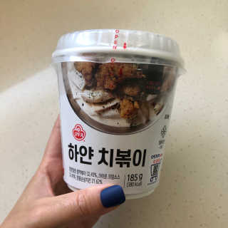 잇츠님이 올린 리뷰 사진 4