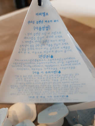 오구오구님이 올린 리뷰 사진 2