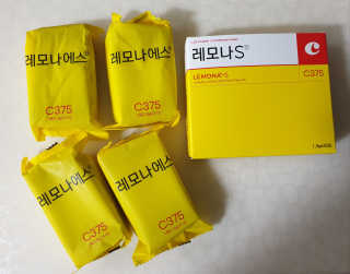 임주연님이 올린 리뷰 사진 2