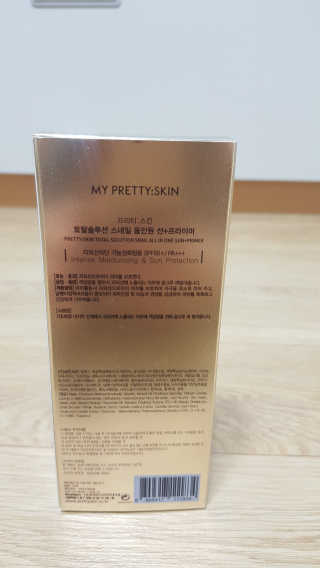 꾸울님이 올린 리뷰 사진 2