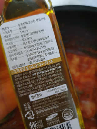 꽁남쓰님이 올린 리뷰 사진 2