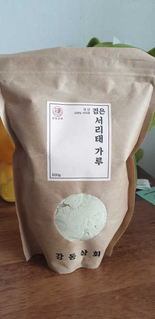 누구냐넌님이 올린 리뷰 사진 2