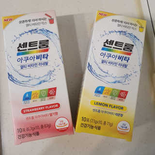 센트룸 아쿠아비타 레몬향, 딸기향 — 5점을 준 리뷰어가 2019년 6월 올린 사용 사진