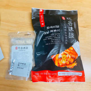 0.8L 마케팅팀 [5월] 공팔러 출석체크 — 5점을 준 리뷰어가 2020년 3월 올린 사용 사진