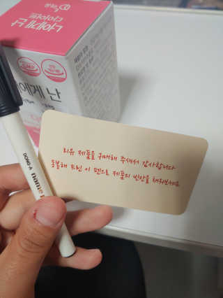 최가령님이 올린 리뷰 사진 2