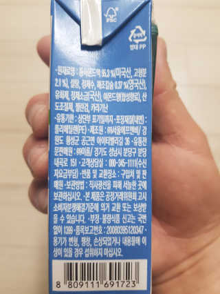 Michael님이 올린 리뷰 사진 3