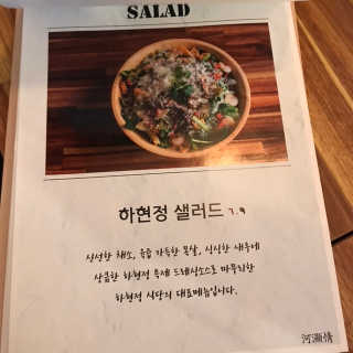 도리님이 올린 리뷰 사진 2
