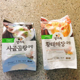 [풀무원] 사골곰탕국밥 황태해장국밥 — 5점을 준 리뷰어가 2018년 6월 올린 사용 사진