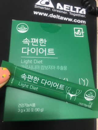 네츄럴굿띵스 속편한 다이어트 30포 — 5점을 준 리뷰어가 2019년 11월 올린 사용 사진