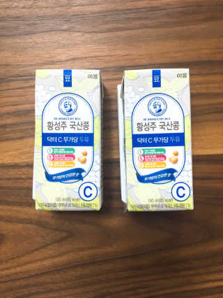 나니야밥먹자님이 올린 리뷰 사진 2