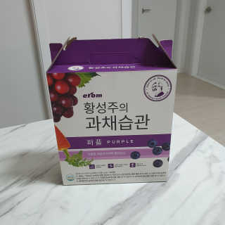 슬기뀨님이 올린 리뷰 사진 4