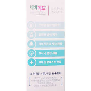 세바메드 인티메이트 set [폼, 데오드란트] — 5점을 준 리뷰어가 2019년 7월 올린 사용 사진