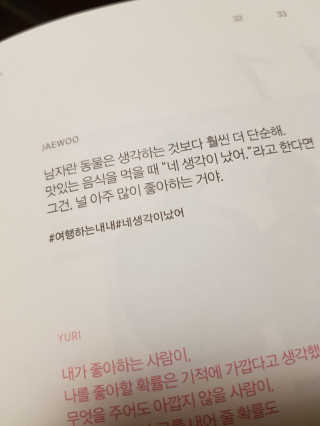 KimBoram님이 올린 리뷰 사진 2