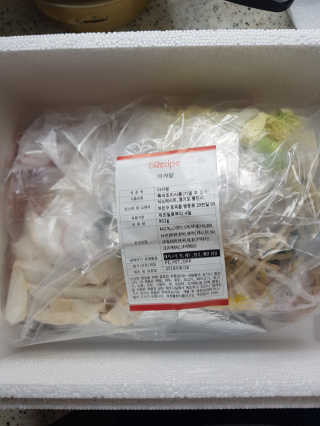 쀼님이 올린 리뷰 사진 2