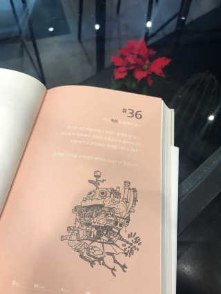 yoojie94님이 올린 리뷰 사진 3