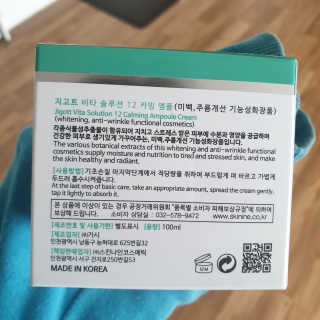 초초님이 올린 리뷰 사진 2