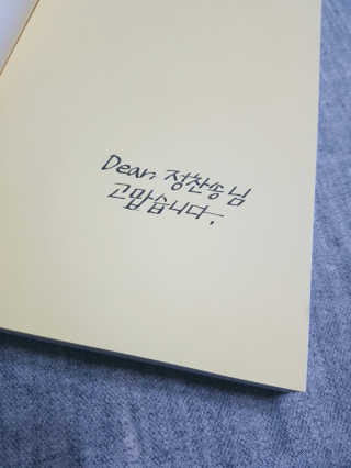 SSONG님이 올린 리뷰 사진 2