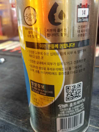 슬기네스님이 올린 리뷰 사진 2